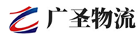 广州到新宁县物流公司